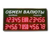 Уличные табло валют 5 разрядов - купить в Донецке