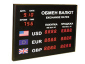 Офисные табло валют 4 разряда - купить в Донецке