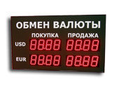Офисные табло валют 4-х разрядное - купить в Донецке