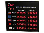 Офисные табло валют 6 разрядов - купить в Донецке